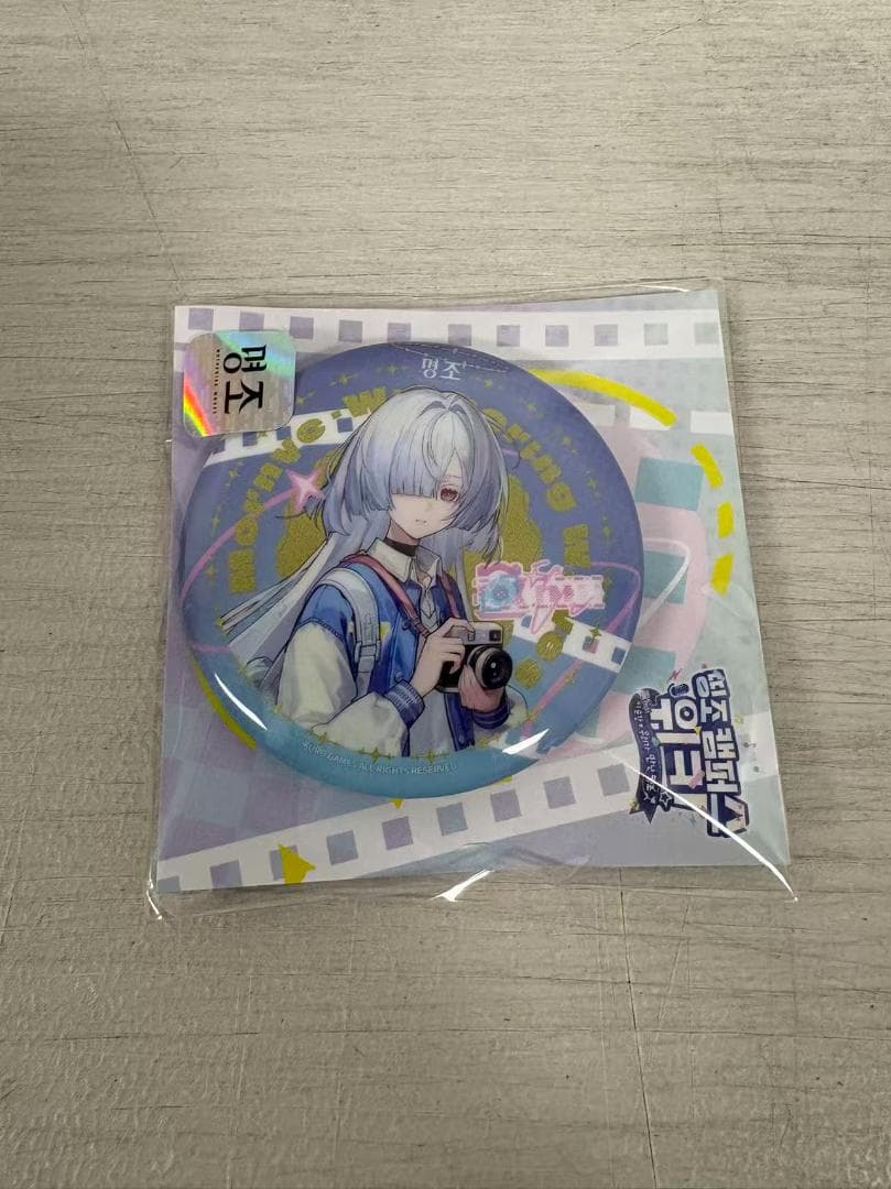 韓国限定 鳴潮 キャンパス モーニエ缶バッジ - メルカリ