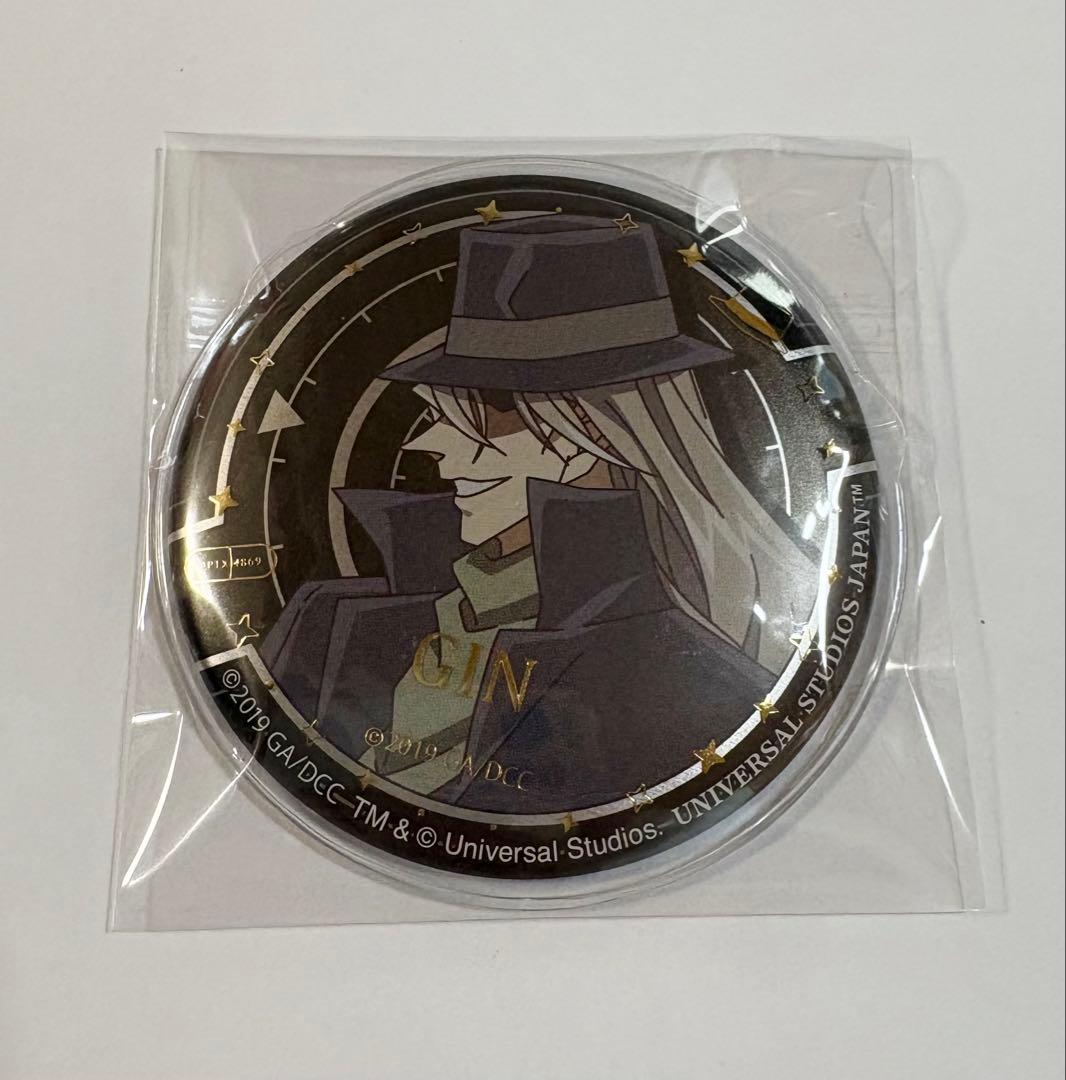 名探偵コナン ジン コレクタブル缶バッジ USJ 2019 - メルカリ
