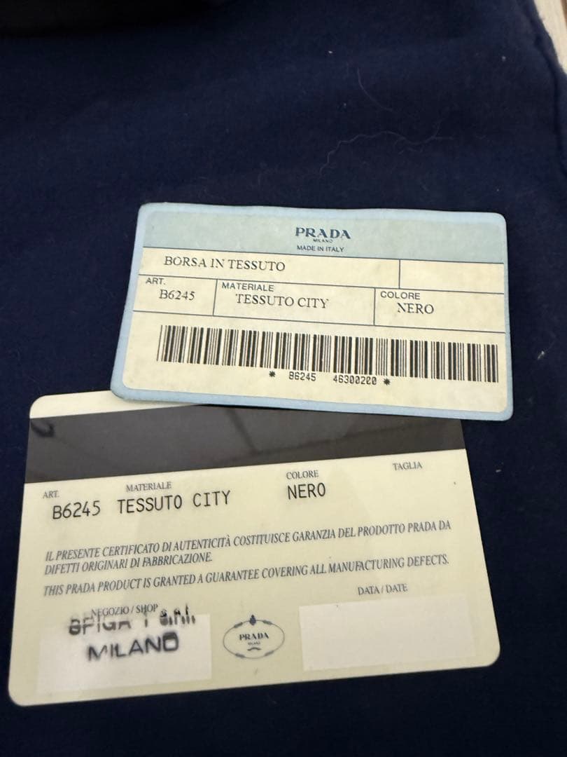 【美品】PRADA テスートシティ ハンドバッグ B6245 ギャランティ付き