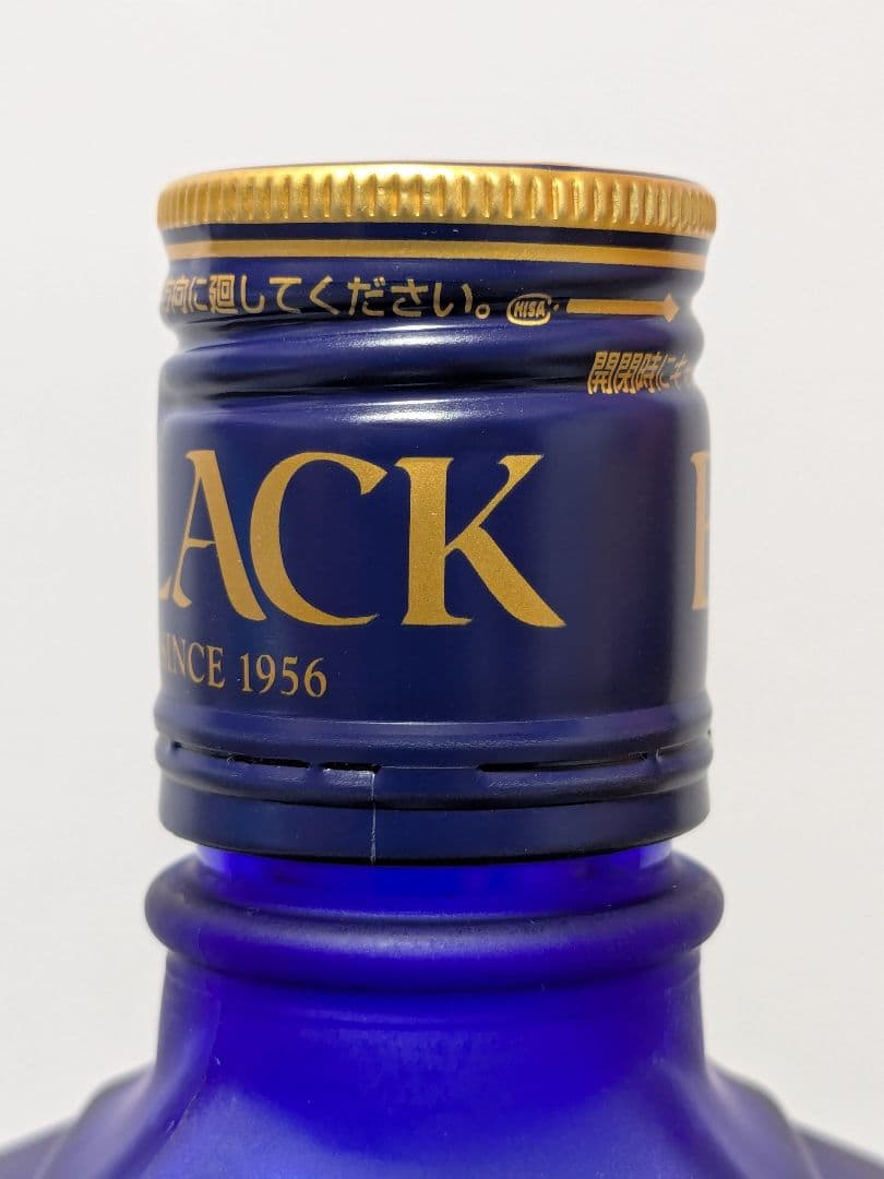 ニッカBLACK BLENDER´S SPIRIT 60周年記念2016