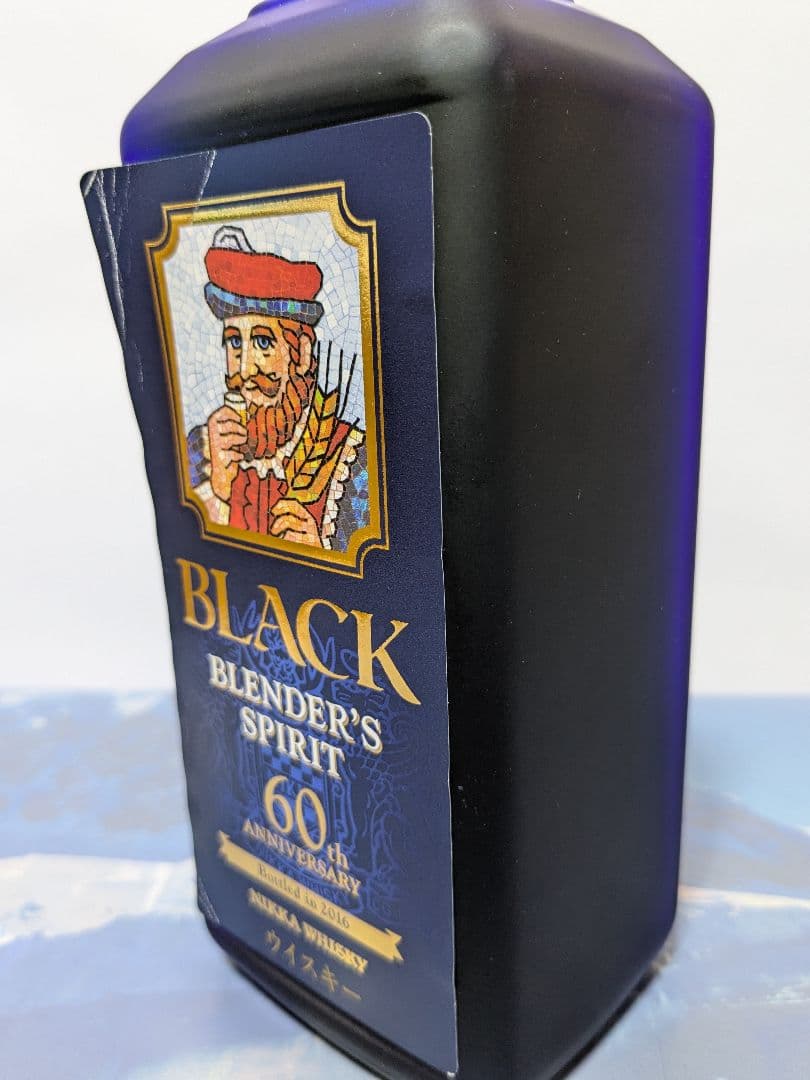 ニッカBLACK BLENDER´S SPIRIT 60周年記念2016