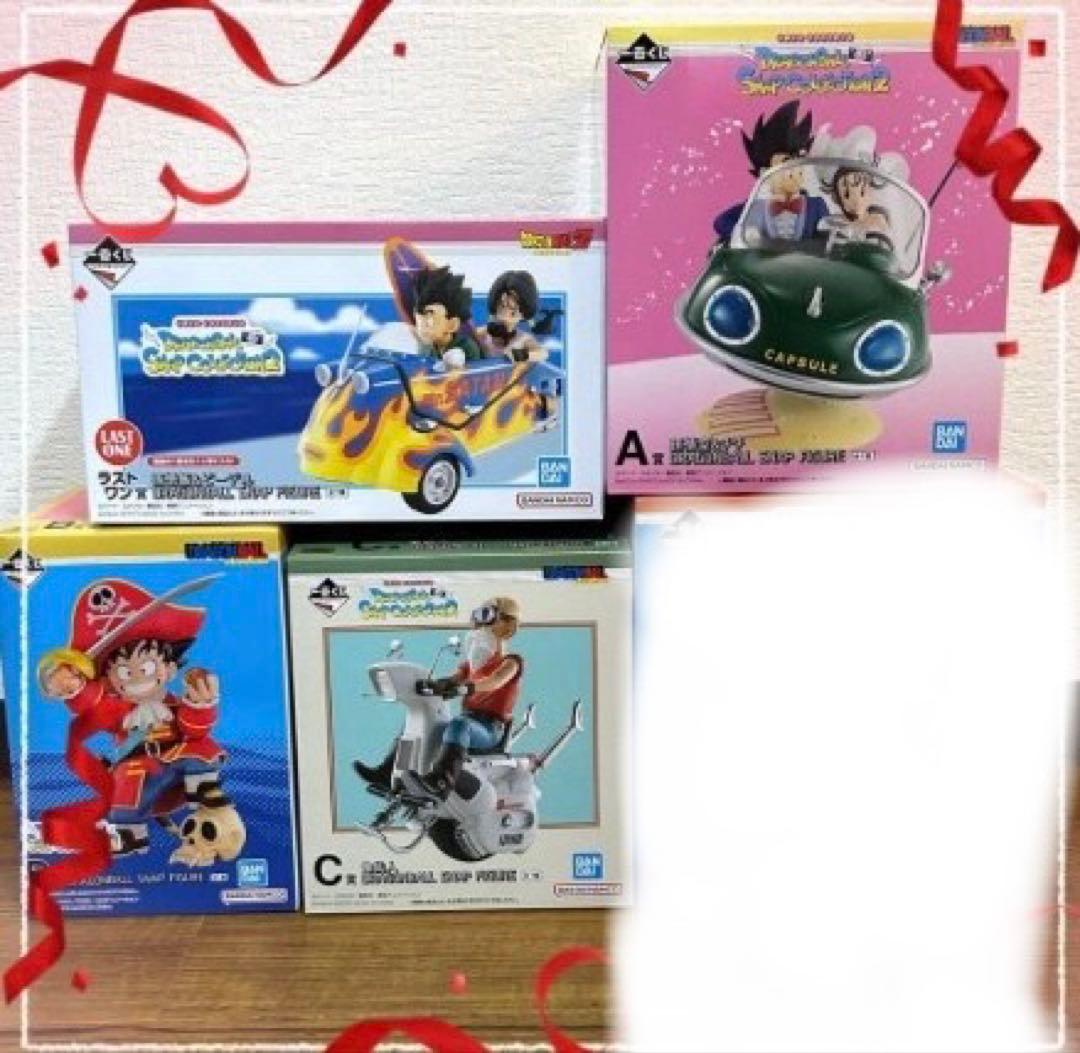 一番くじ ドラゴンボール A B C ラストワン セミコンプセット