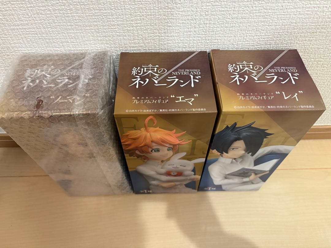 【新品未開封】約束のネバーランド プレミアムフィギュア ３点セット