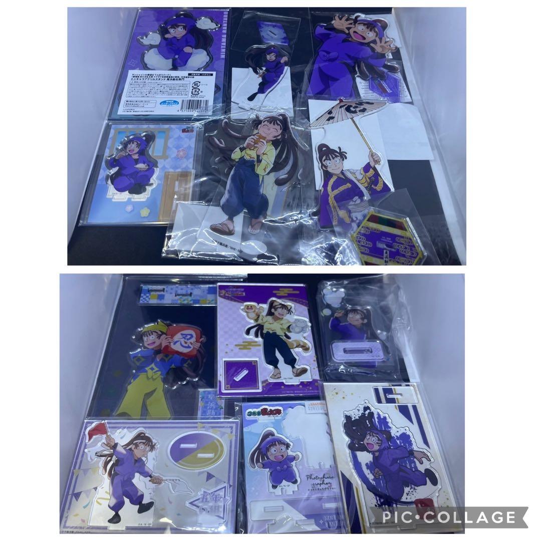 ラディアンテイル 夏の市 アクスタ バースデー コンプセット