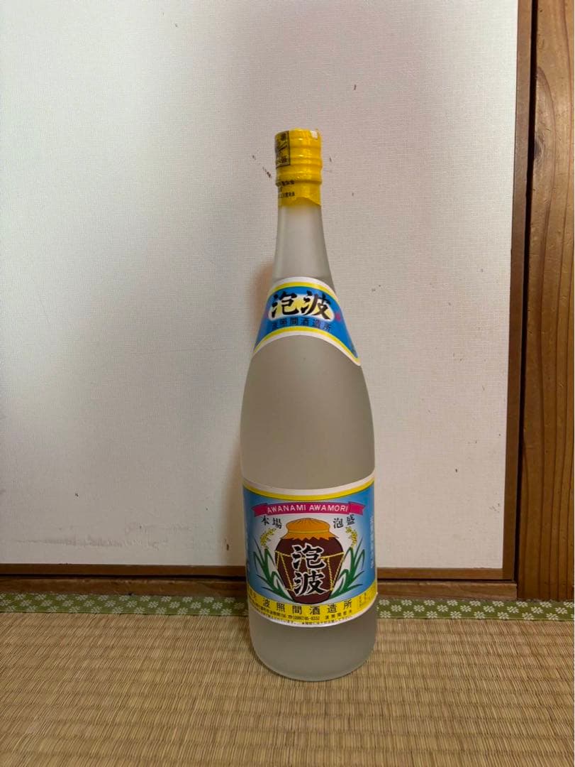 泡波 一升瓶【値引きしました】