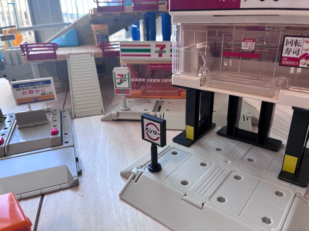 トミカ タウン 高速道路 デカパトロールカー