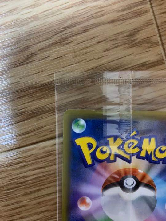 ポケモンカード　エーフィVMAX 未開封　プロモ