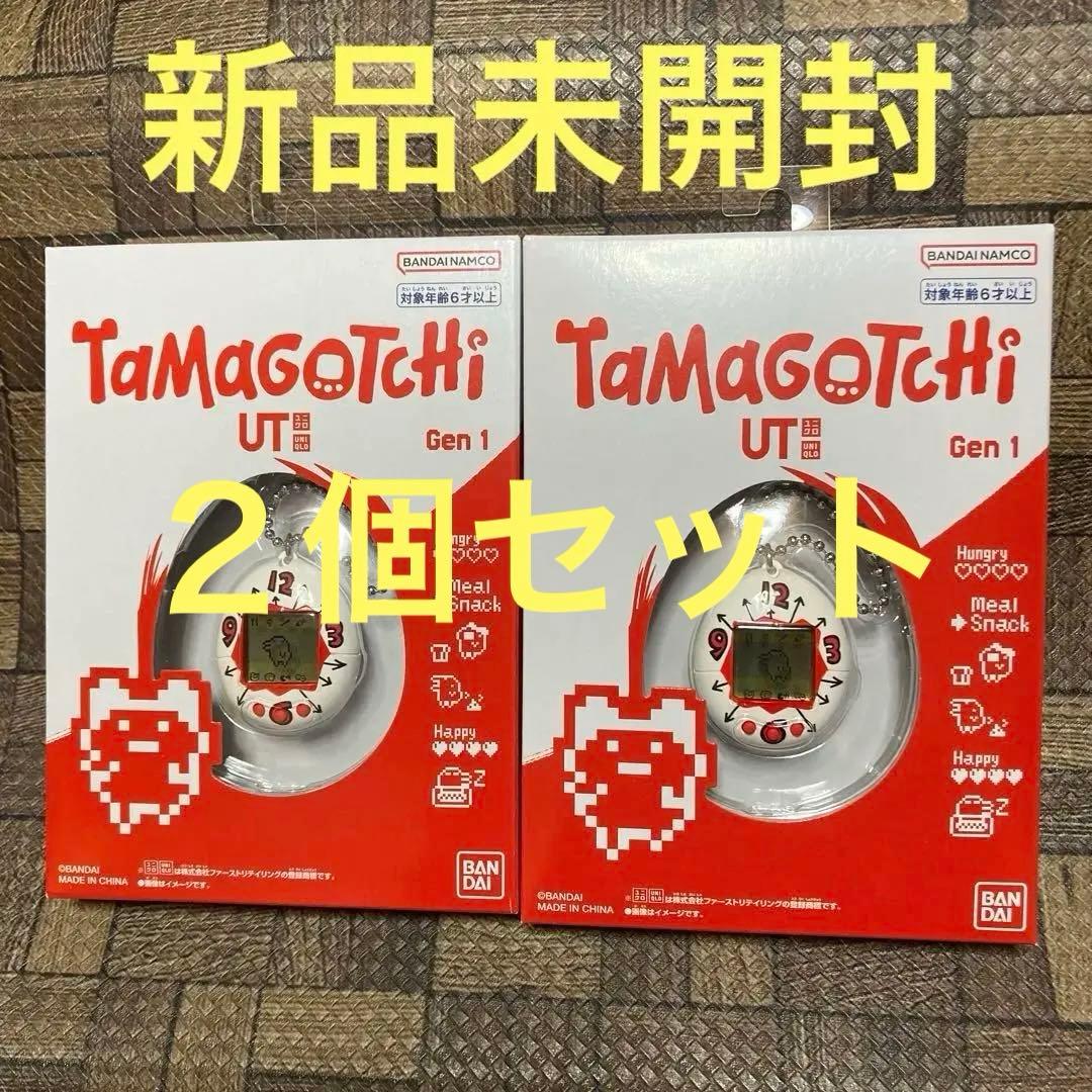 BANDAI ユニクロ UT オリジナルたまごっち 2個セット - メルカリ