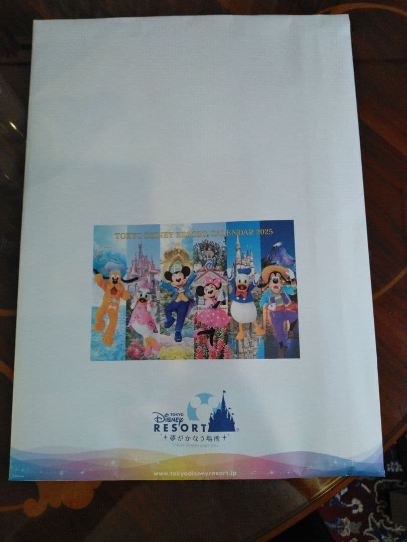 東京ディズニーリゾート非売品カレンダー 2025 2026
