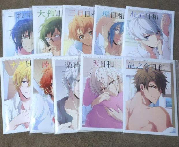 【おまけ付き】アイドリッシュセブン アイナナ 日和 フォトブック 10冊セット EBCCO】『アイドリッシュセブン 1st Photo book』日和シリーズ