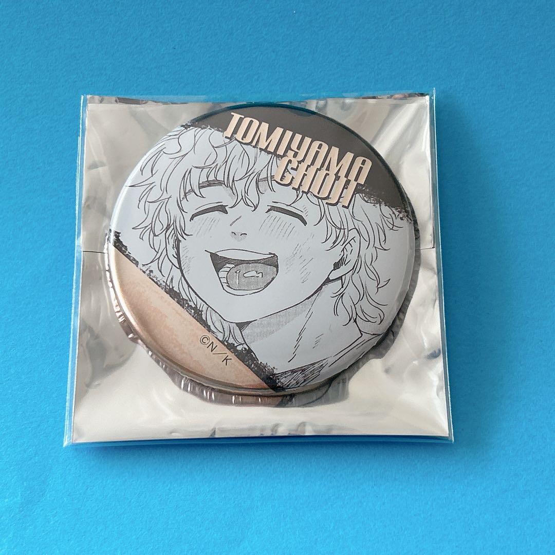 兎耳山丁子 WIND BREAKER ジュエリー缶バッジ 原作絵 ウィンブレ