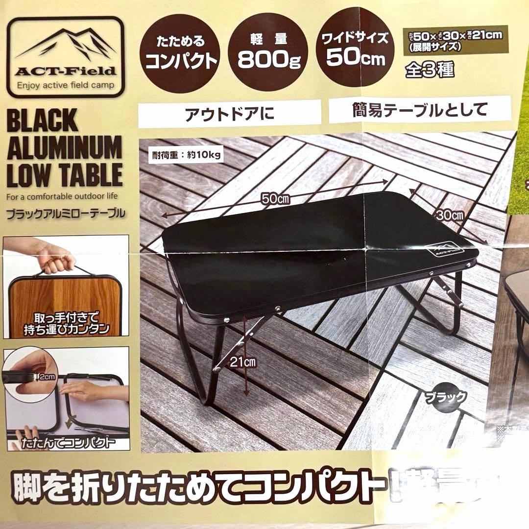 プライズ景品　まとめ売り　ワイヤレス　スピーカー　ラジコン　家電　クーラー　新品