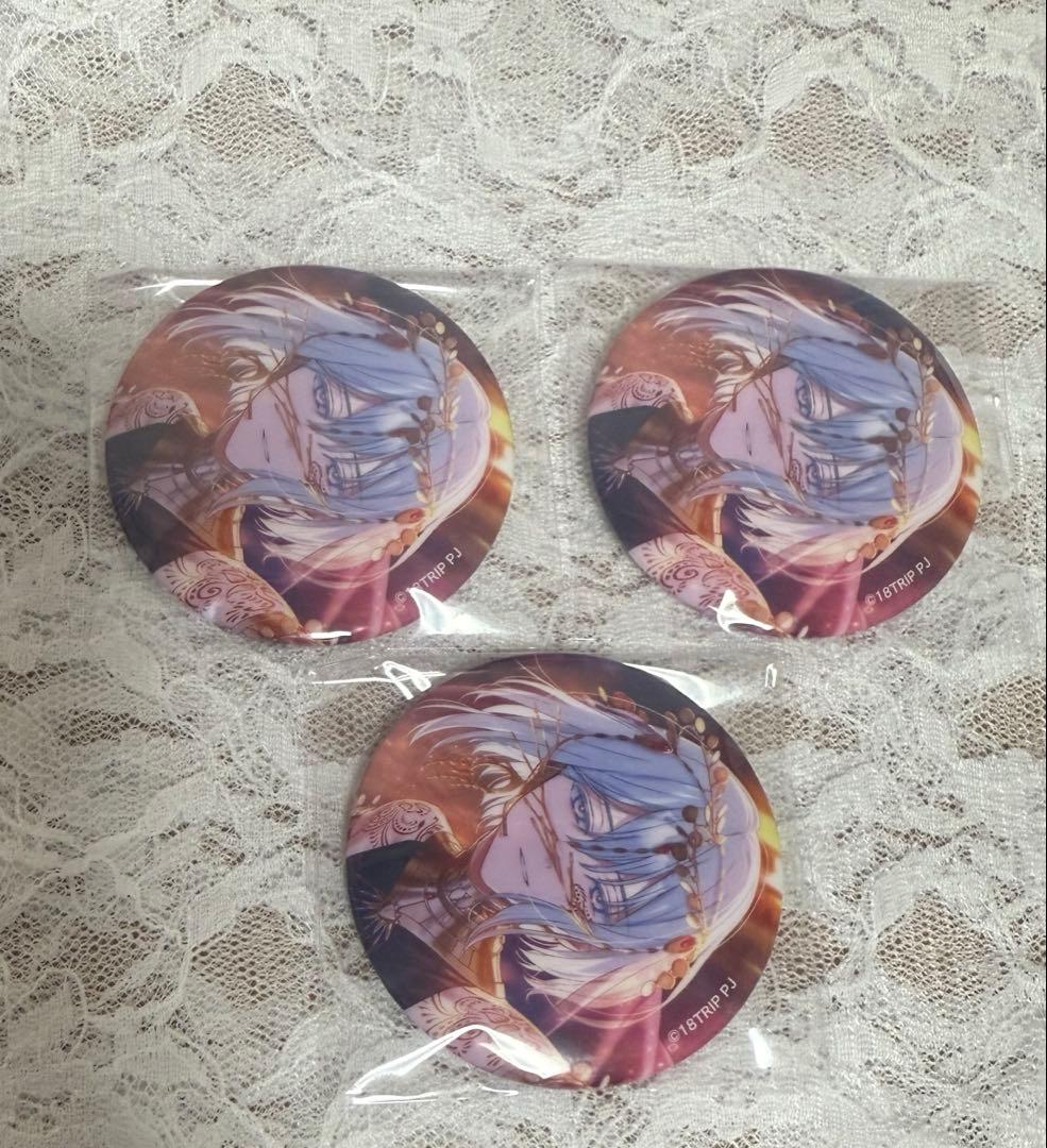 18TRIP エイトリ キャラバッジコレクション vol.7 畔川幾成 - メルカリ