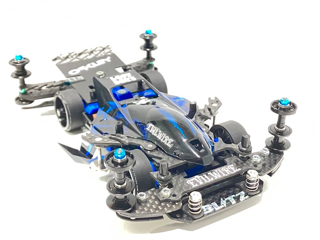 ミニ四駆 MSフレキサンダーショット 本当に 安い 通販