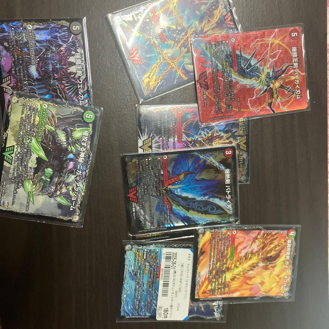 シータモルト 超次元つき スリーブ付き | Shop at Mercari from Japan