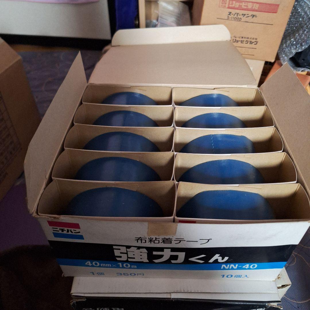 ニチバン 強力くん、布テープ 40mm 10m 10個入り、青4箱 赤4箱