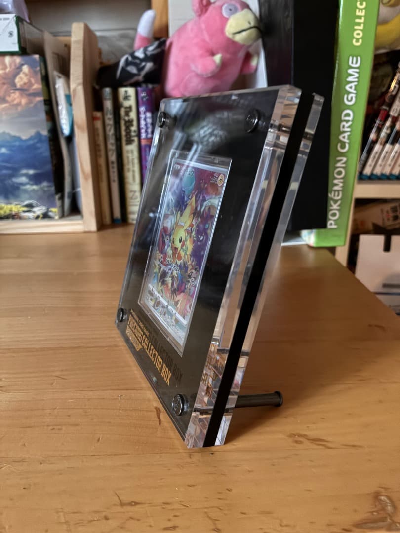 ピカチュウ：プレシャス コレクターボックス ソード&シールド PROMO S-P