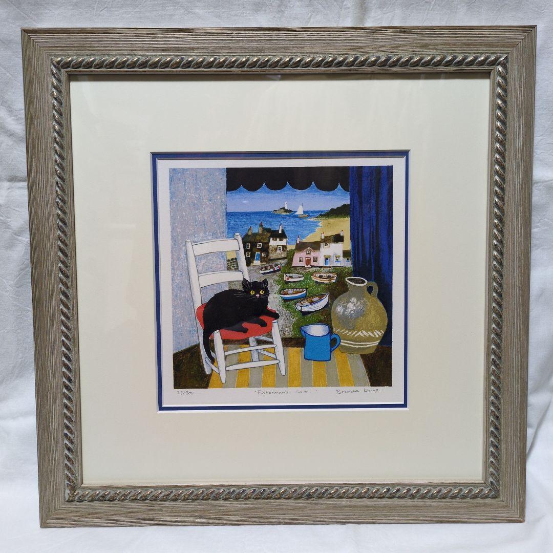 ブレンダ キング リトグラフ 保証書付 フィッシャーマンズキャット 額