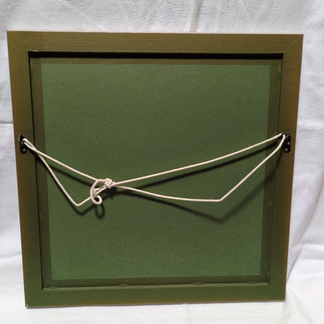 ブレンダ キング リトグラフ 保証書付 フィッシャーマンズキャット 額