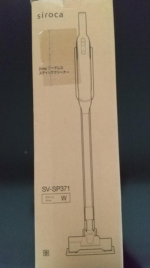 Panasonic EE4518S 2個 WK4602SK セット販売