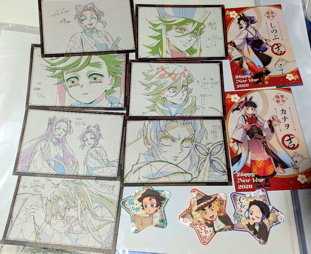 鬼滅の刃 おすそ分けポスカ 童磨 しのぶ 獪岳 カナエ ダイニング