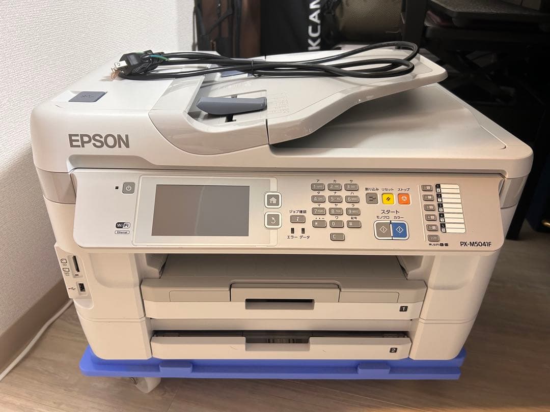 EPSON インクジェット複合機PX-M5041F コピー機