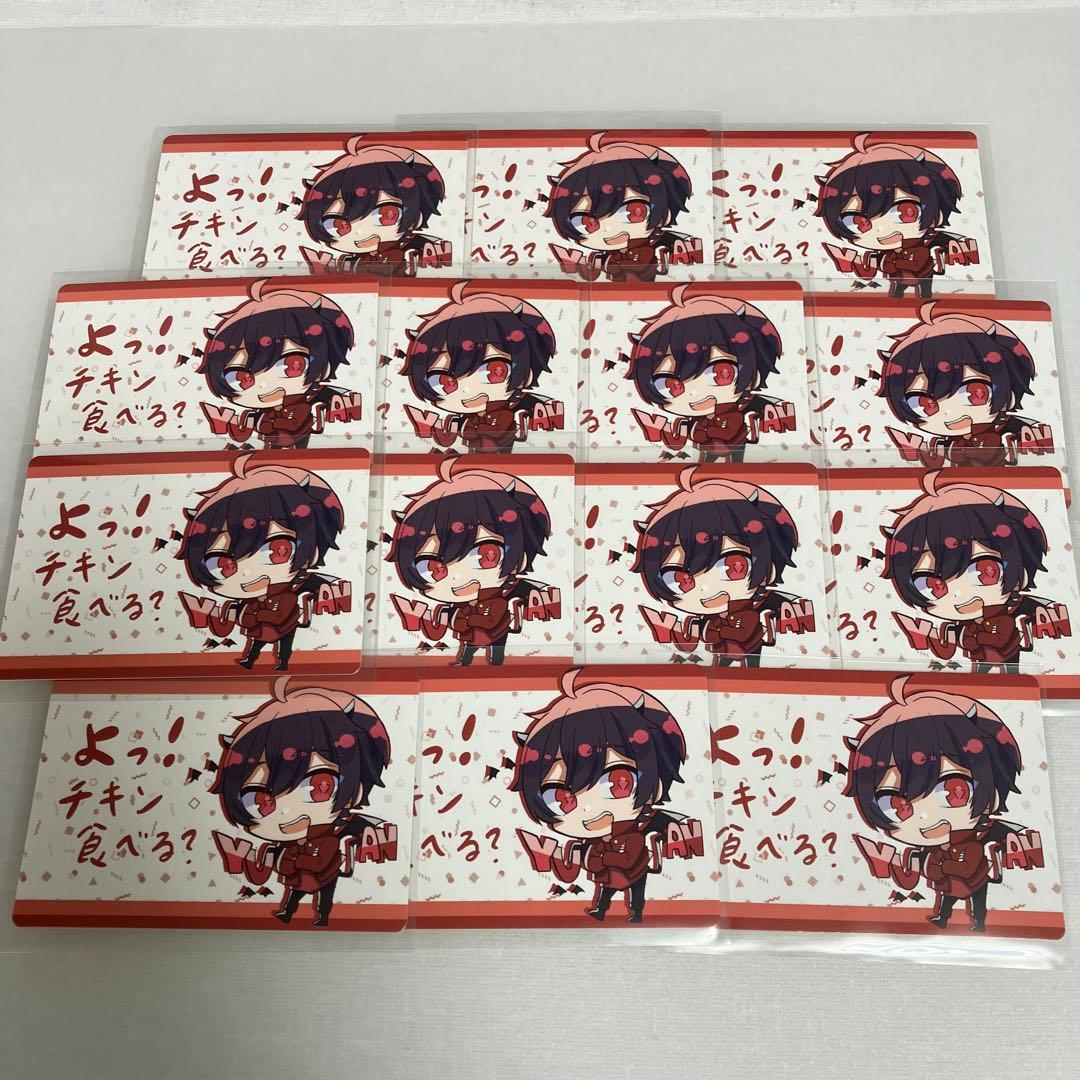 カラフルピーチ ゆあんくん トレカ14枚 カラフルピ－チミュージアム