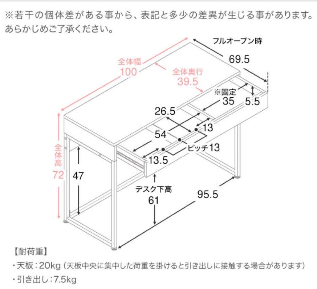 Lowya 大理石調デスク幅100cm