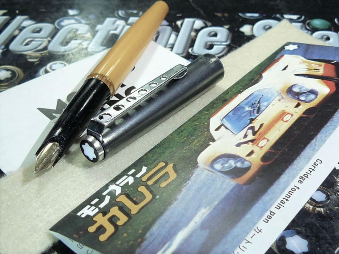 非常に稀少なモデル！モンブラン万年筆カレラNo522PCarerra☆ポルシェ