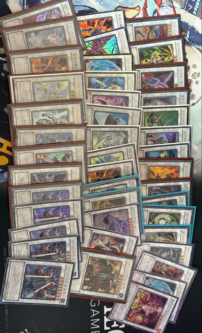 遊戯王1103ゲートボール引退品