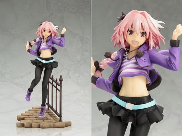 黒のライダー アストルフォ 私服　フィギュア