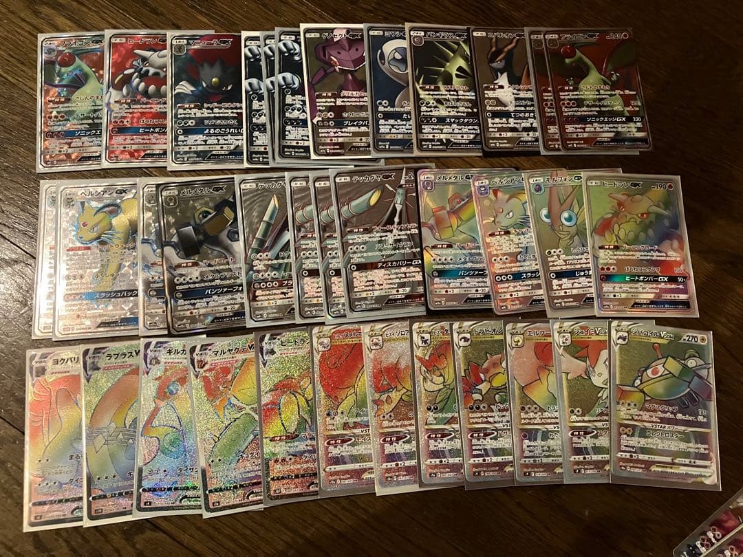 ポケモンカード 引退品 まとめ売り SR トレーナー SSR CSR SAR