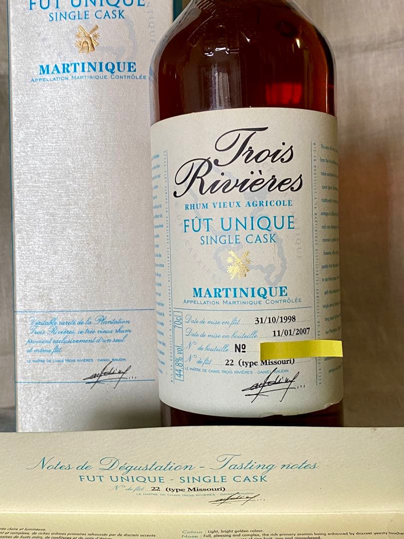希少 トロワリヴィエール Trous Rivieres 1998 - メルカリ