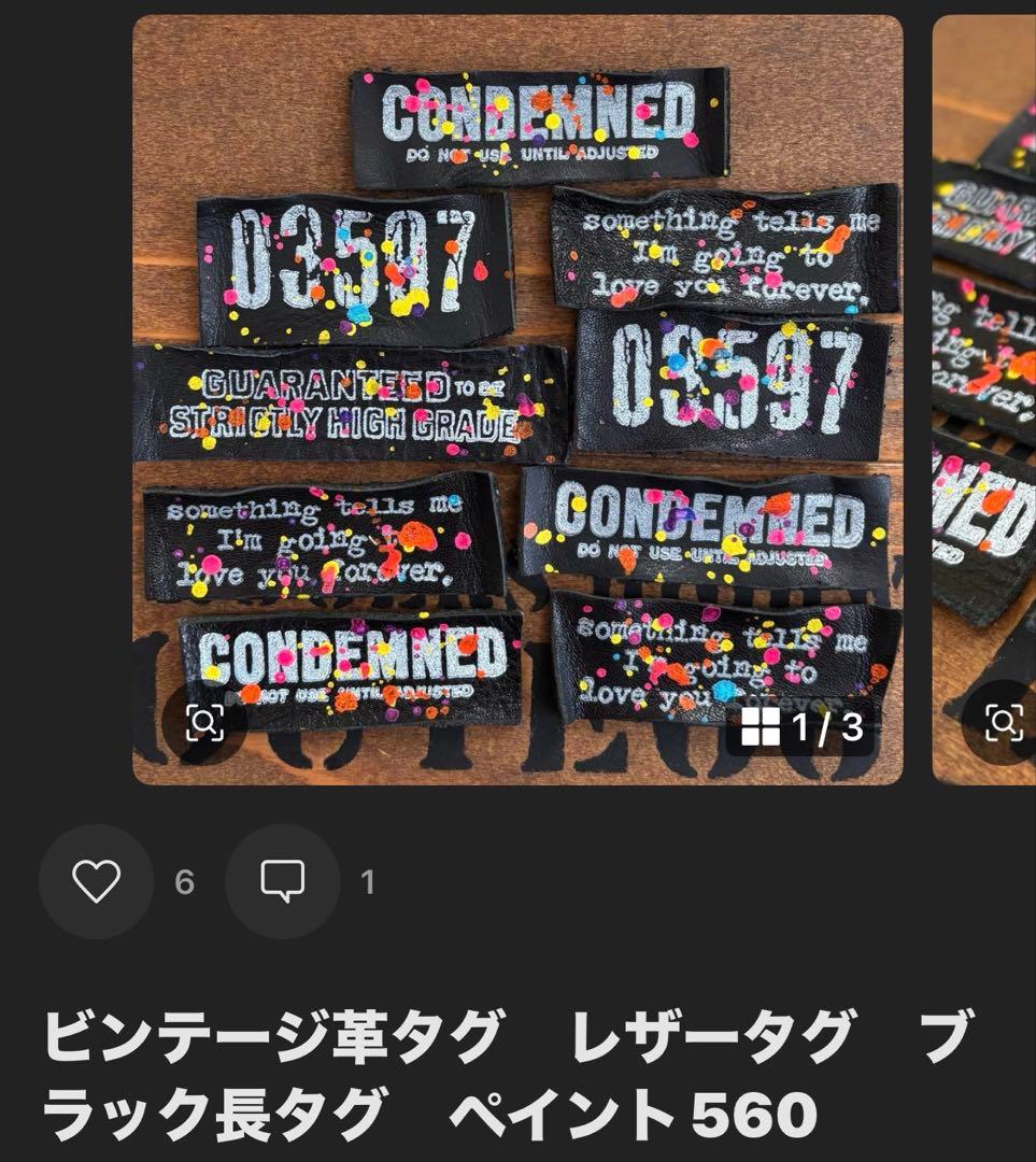 Minami♡ おまとまお値引↓↓↓