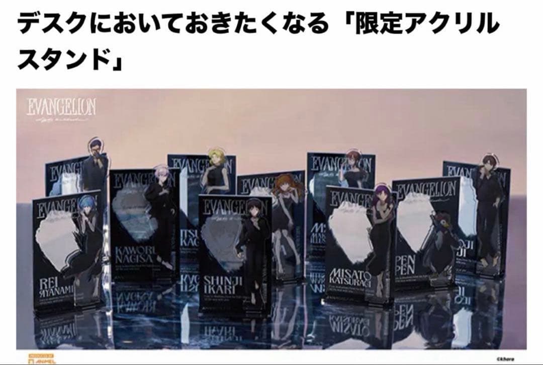 EVANGELION Light&Shadow andST アクスタ アスカ - メルカリ