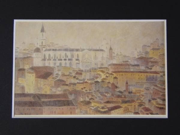 重岡良子、【街】、希少な額装用画集より、新品額装付、状態良好