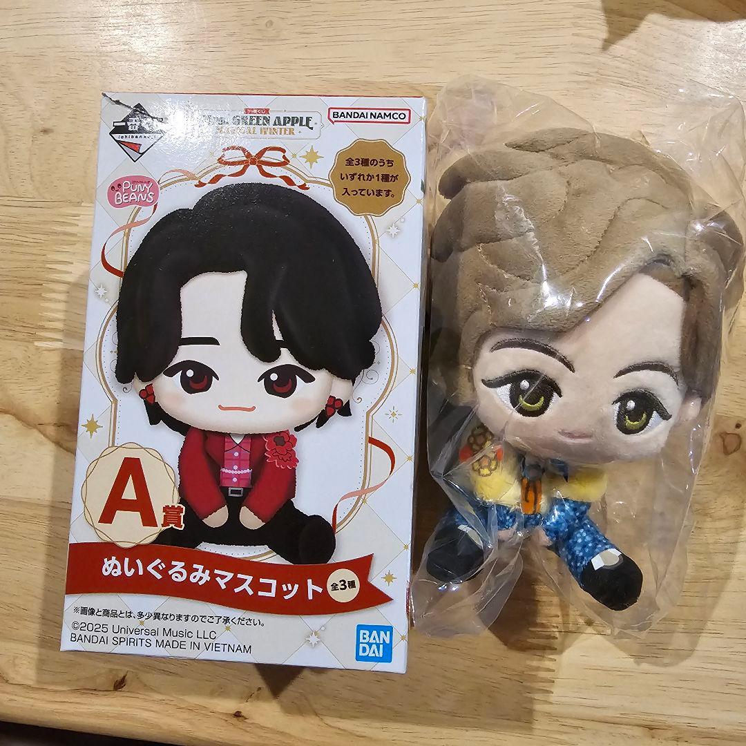 Mrs.GREEN APPLE ミセス 一番くじ A賞ぬいぐるみ 藤澤涼架 - メルカリ