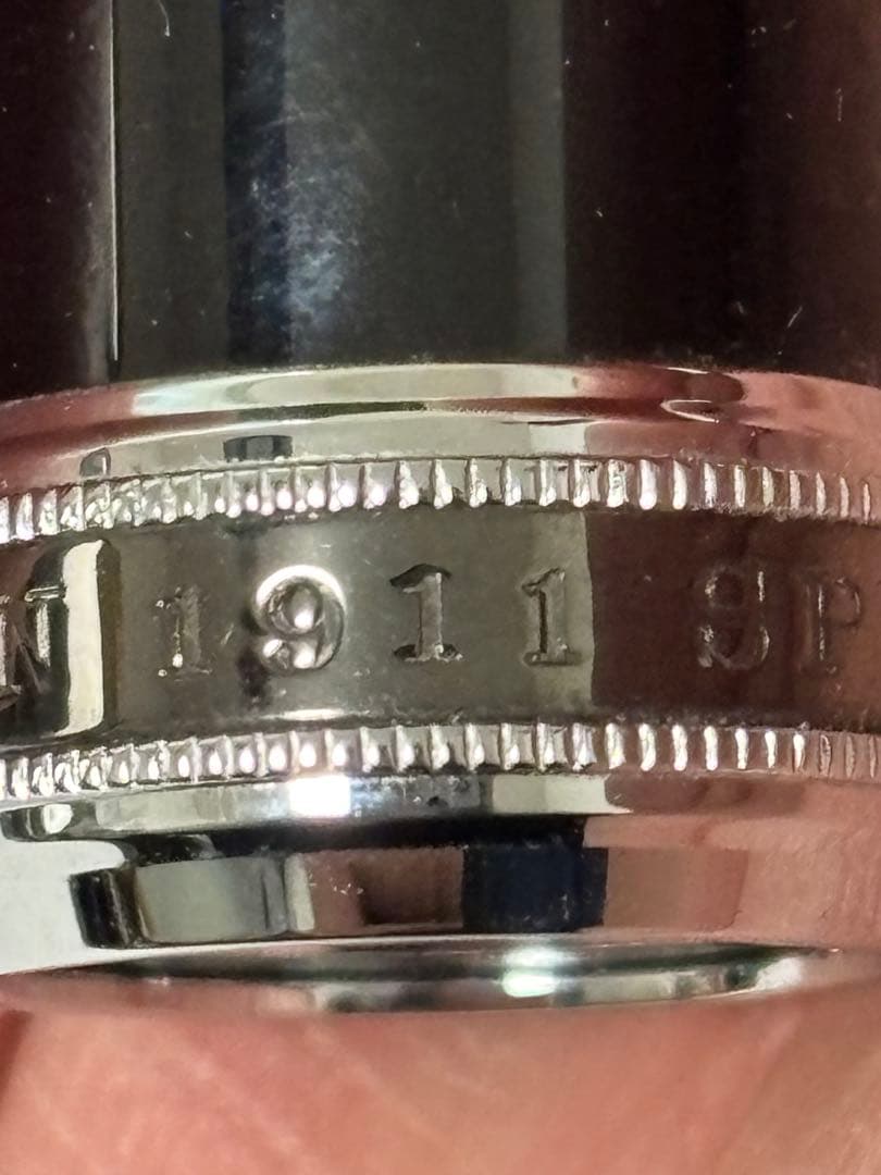 セーラー万年筆 長刀研ぎシルバートリム 中字NM