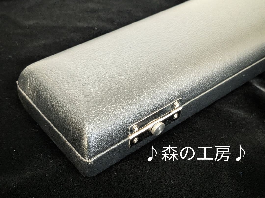 商談中【みやま】頭部管銀製・ヤマハフルート YFL311Ⅱ Eメカ