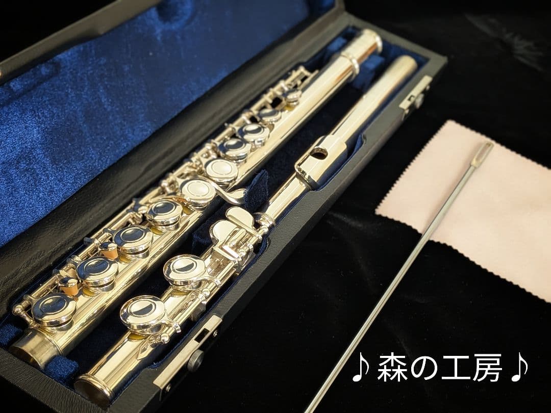 商談中【みやま】頭部管銀製・ヤマハフルート YFL311Ⅱ Eメカ