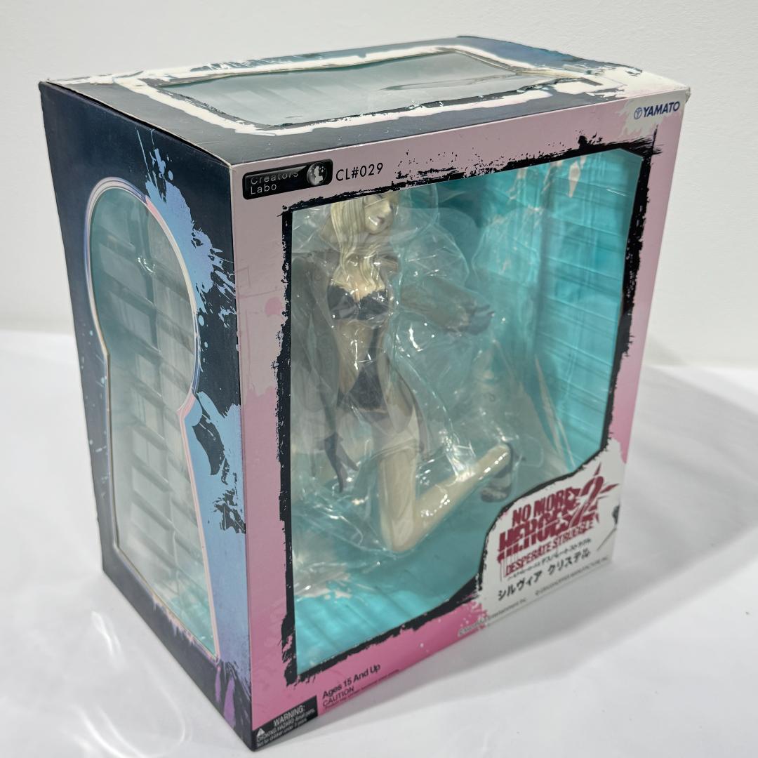 ノーモアヒーローズ2 デスパレート・ストラグル シルヴィア・クリステル