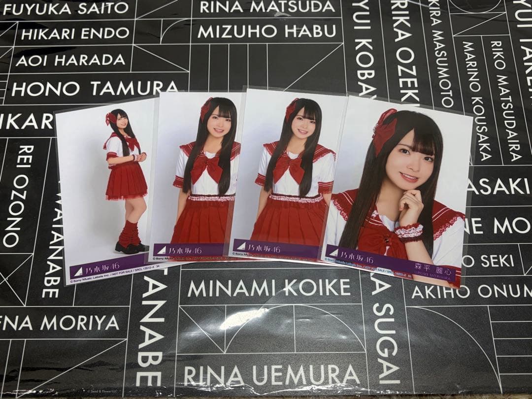 森平麗心 生写真 My respect アルバム 封入 乃木坂46 セミコンプ