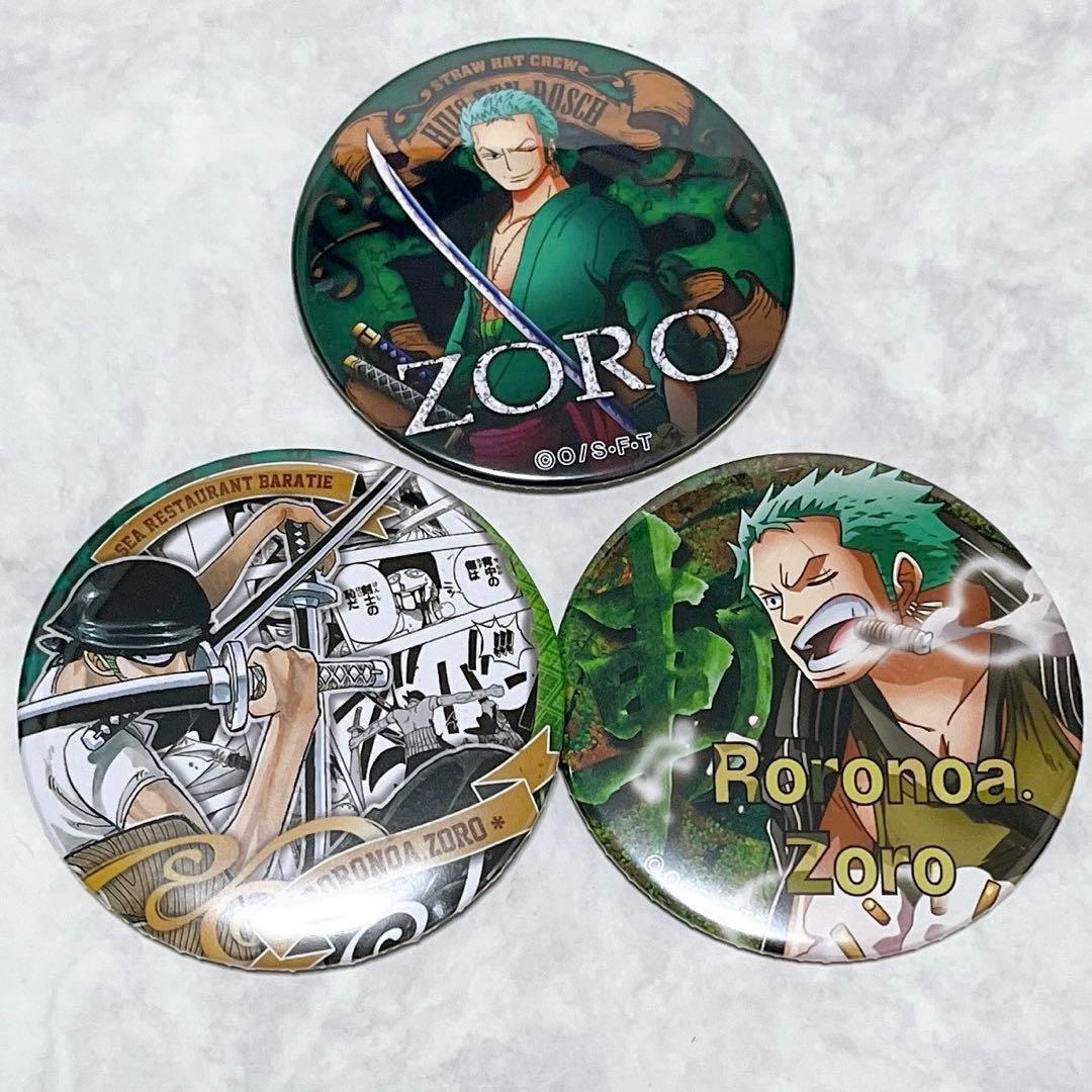 ☆ハウステンボス限定レア☆輩～YAKARA～缶バッジ ゾロ HTB ワンピ