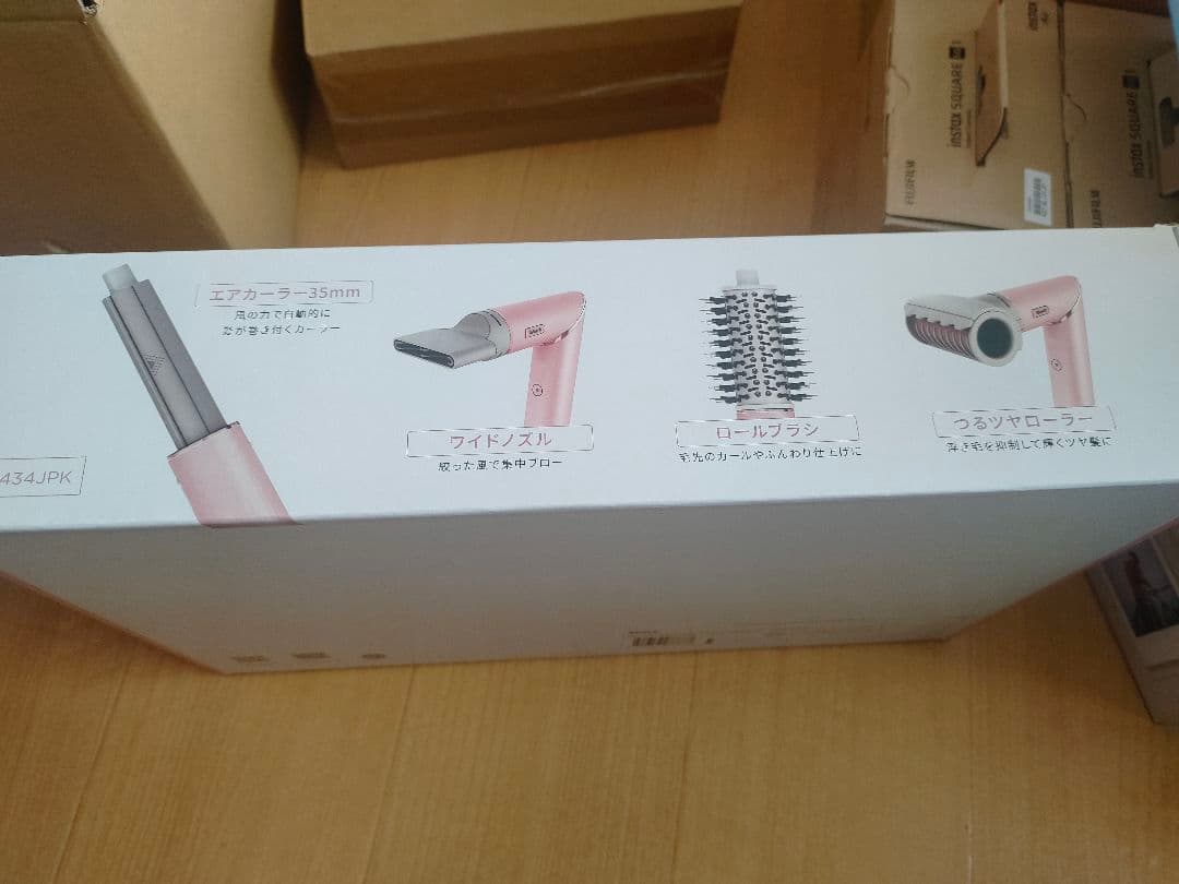 Shark シャーク ドライヤー ヘアドライヤー ツヤ 速乾 HD434JPK