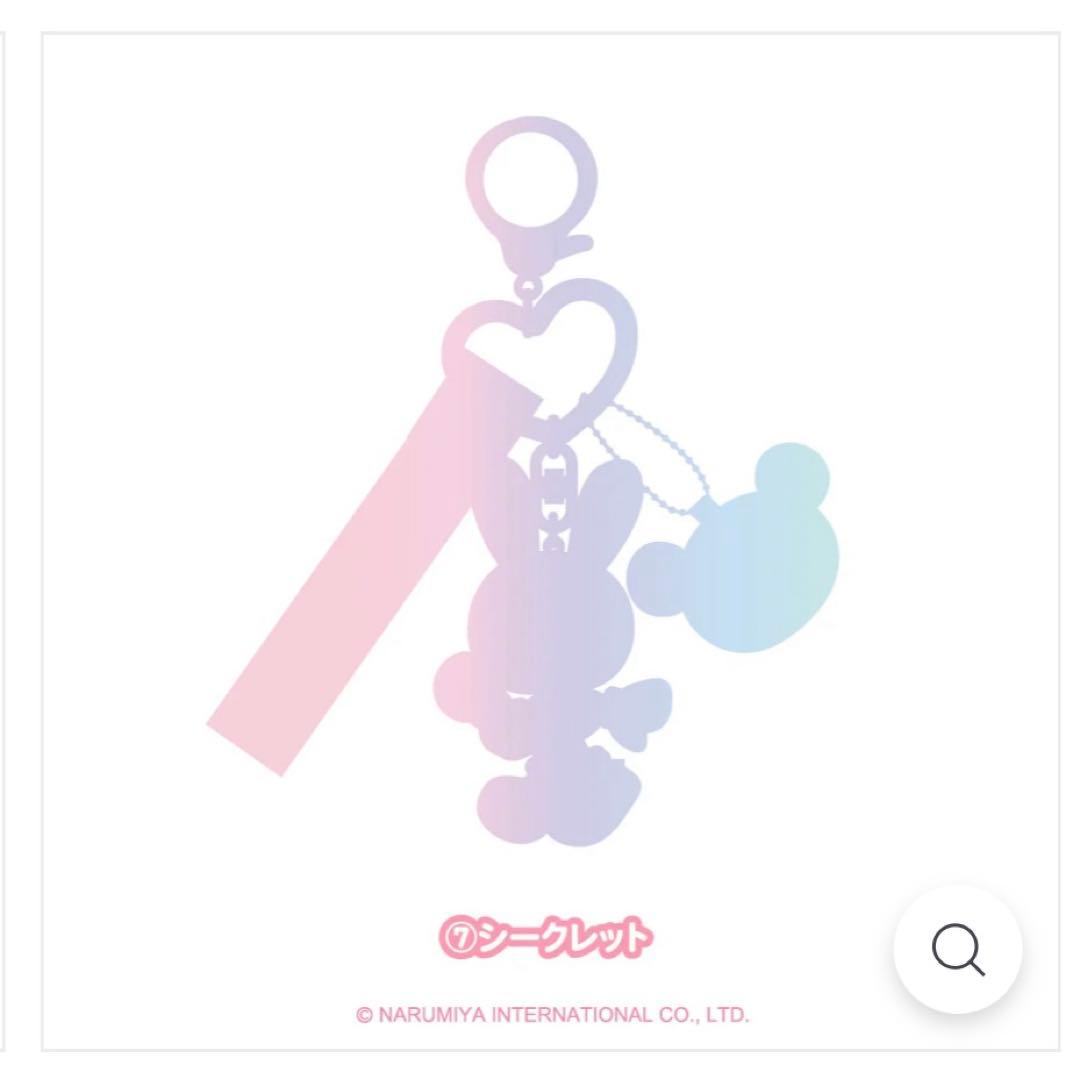 メゾピアノ　シークレットキャラチャーム ベリエちゃん オーロラ