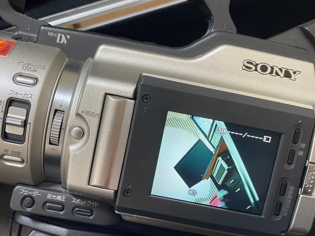 kakati様限定！！ DCR-VX2000 48倍ズーム アルミケース - メルカリ