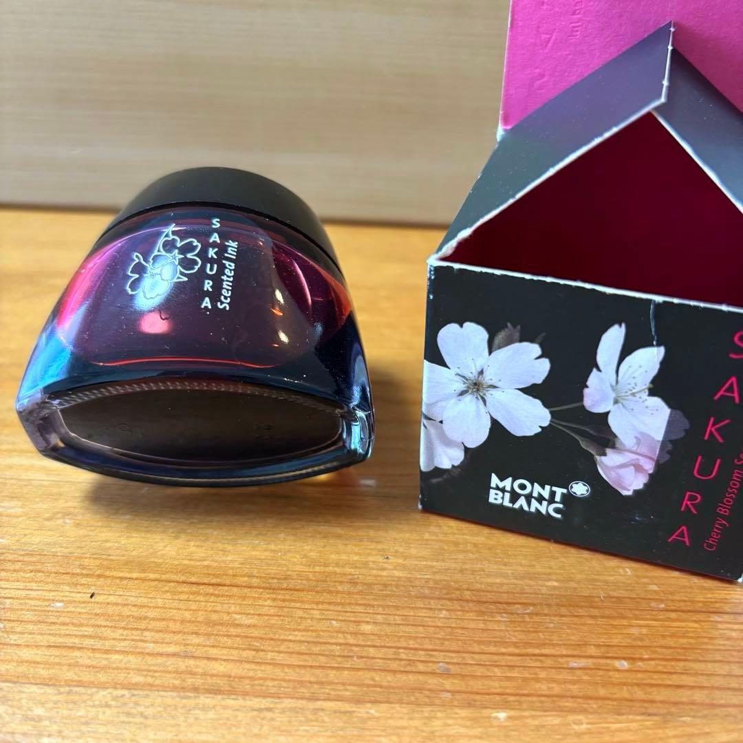 Shin3588様専用 モンブラン 2007 限定インク 桜