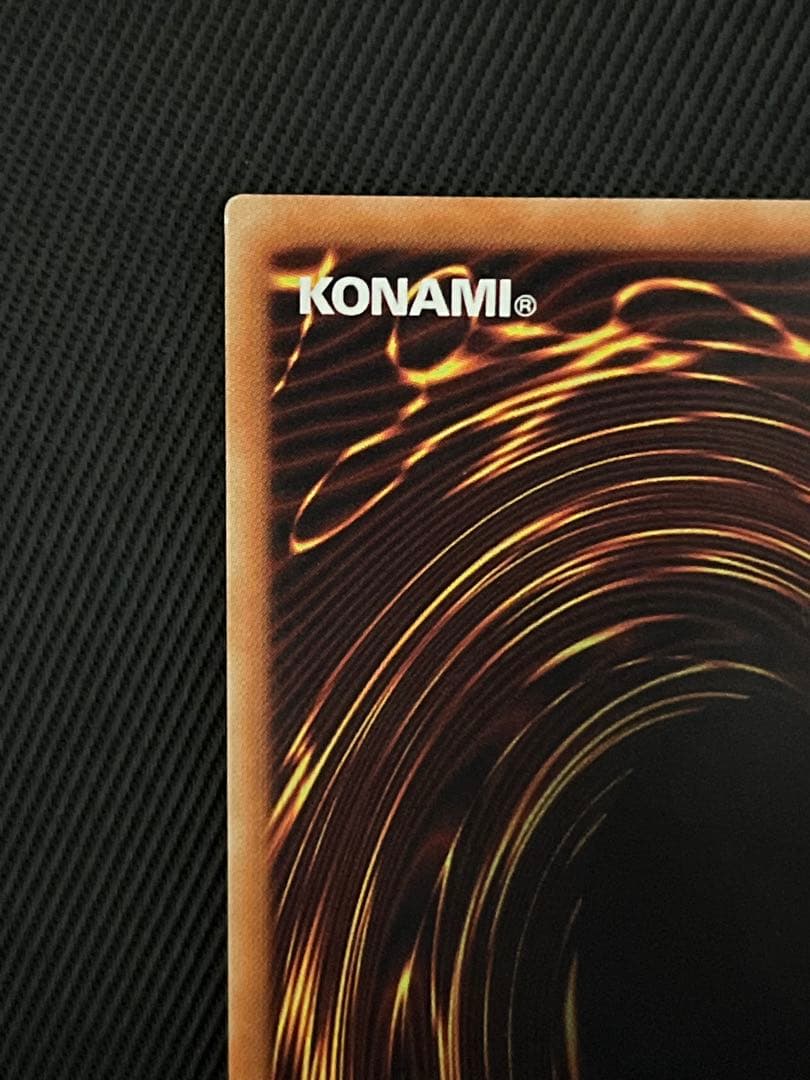 遊戯王　無限泡影　20thシークレットレア