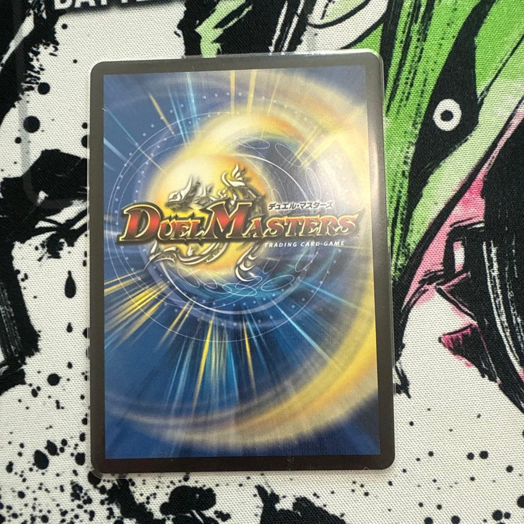 超愛銀河クエーサーラブエクスパンジョン 漫画シークレット シク