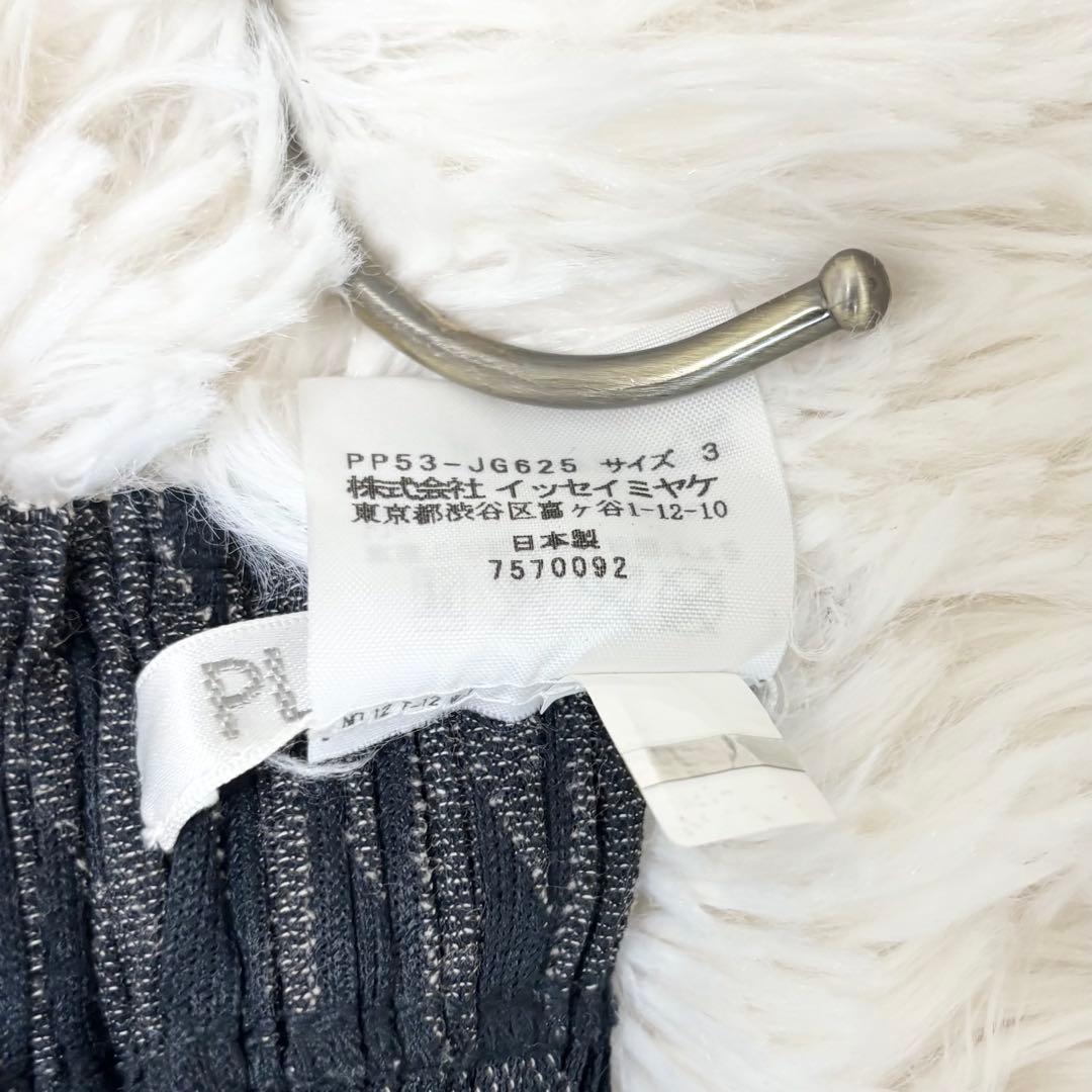 美品 プリーツプリーズ 千鳥格子 プリーツスカート グレー サイズ3